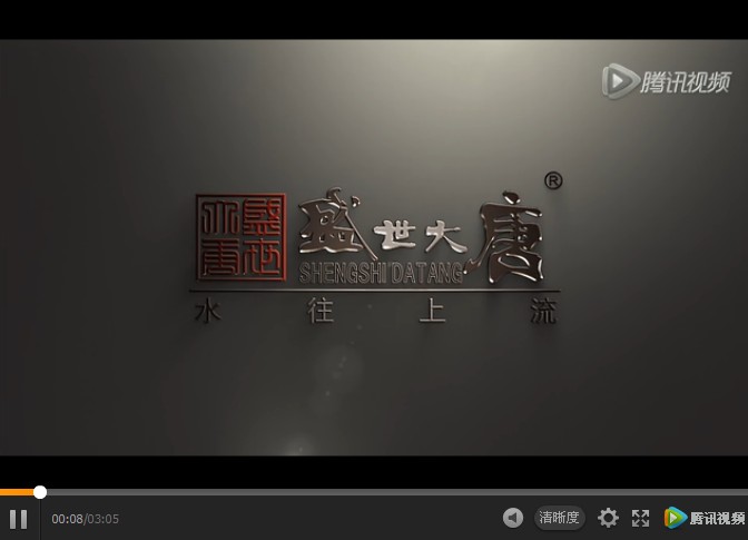 TCA Series leak magnetic drive chemical process pump [Video]��